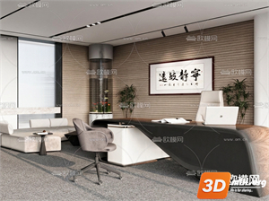 General Manager's Office Skp Files 